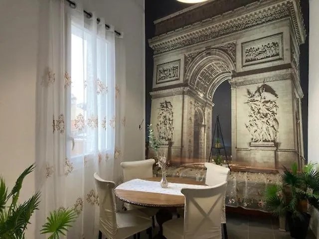 Appartement The Corner Pavillon Noirmoutier-en-l'Île